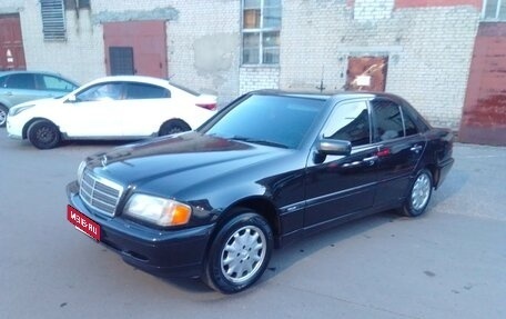 Mercedes-Benz C-Класс, 1997 год, 570 000 рублей, 1 фотография