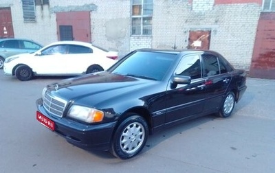 Mercedes-Benz C-Класс, 1997 год, 570 000 рублей, 1 фотография
