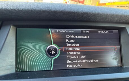 BMW X6, 2010 год, 1 499 000 рублей, 25 фотография