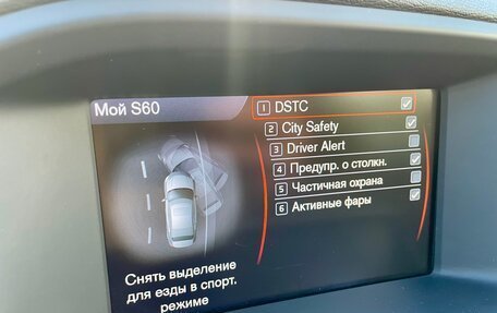 Volvo S60 III, 2013 год, 1 975 000 рублей, 33 фотография