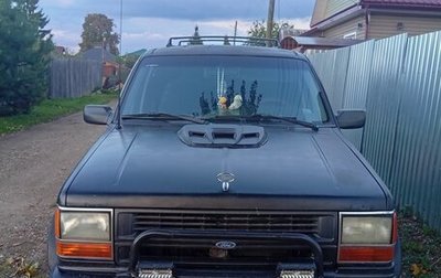 Ford Explorer III, 1994 год, 450 000 рублей, 1 фотография