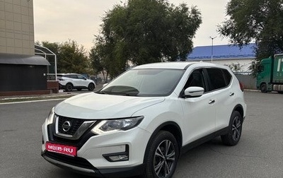 Nissan X-Trail, 2019 год, 1 859 000 рублей, 1 фотография