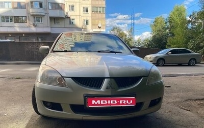 Mitsubishi Lancer IX, 2004 год, 400 000 рублей, 1 фотография