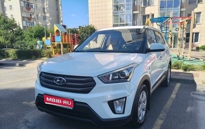 Hyundai Creta I рестайлинг, 2019 год, 1 580 000 рублей, 1 фотография