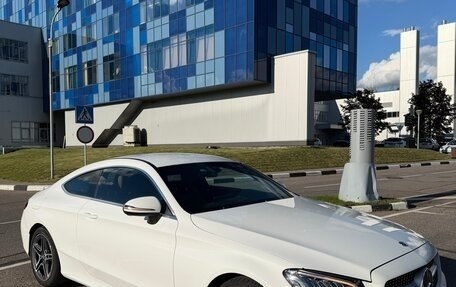 Mercedes-Benz C-Класс, 2019 год, 3 700 000 рублей, 1 фотография