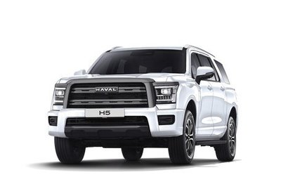 Haval H5, 2026 год, 4 249 000 рублей, 1 фотография