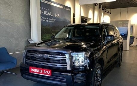 Haval H5, 2026 год, 3 949 000 рублей, 1 фотография