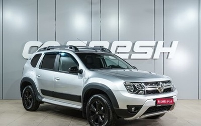 Renault Duster I рестайлинг, 2019 год, 1 624 000 рублей, 1 фотография
