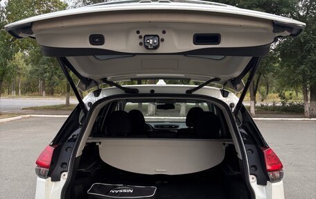 Nissan X-Trail, 2019 год, 1 859 000 рублей, 14 фотография