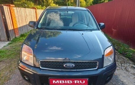 Ford Fusion I, 2011 год, 540 000 рублей, 1 фотография