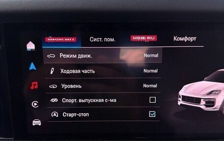 Porsche Cayenne III, 2025 год, 20 900 000 рублей, 21 фотография