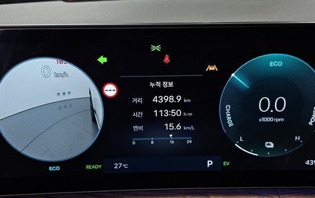 Hyundai Santa Fe IV, 2026 год, 5 249 695 рублей, 5 фотография