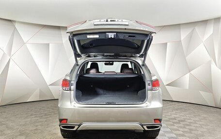 Lexus RX IV рестайлинг, 2022 год, 5 208 000 рублей, 12 фотография
