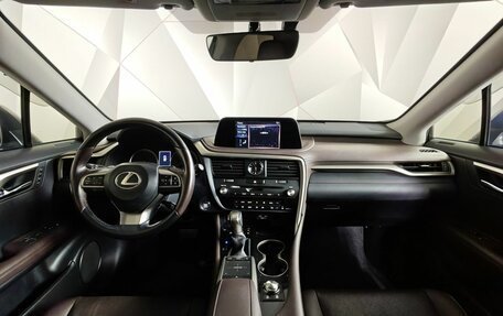 Lexus RX IV рестайлинг, 2022 год, 5 208 000 рублей, 14 фотография