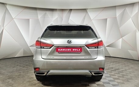 Lexus RX IV рестайлинг, 2022 год, 5 208 000 рублей, 8 фотография