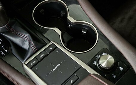 Lexus RX IV рестайлинг, 2022 год, 5 208 000 рублей, 22 фотография