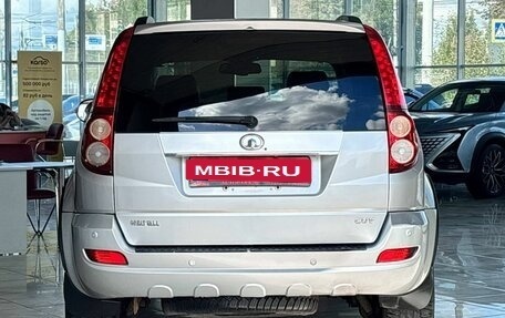 Great Wall Hover H5, 2013 год, 689 000 рублей, 6 фотография