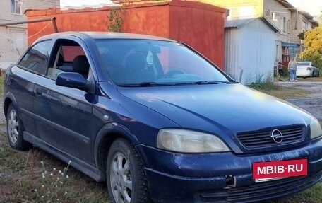 Opel Astra G, 2001 год, 165 000 рублей, 3 фотография