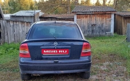 Opel Astra G, 2001 год, 165 000 рублей, 5 фотография