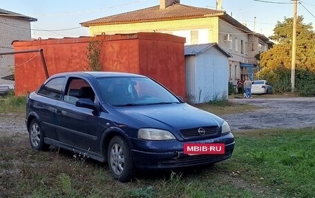 Opel Astra G, 2001 год, 165 000 рублей, 2 фотография