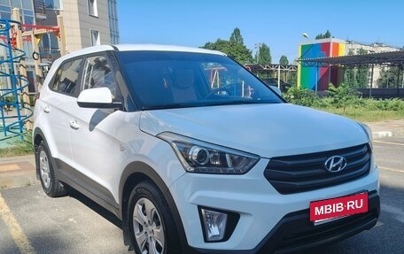 Hyundai Creta I рестайлинг, 2019 год, 1 580 000 рублей, 3 фотография