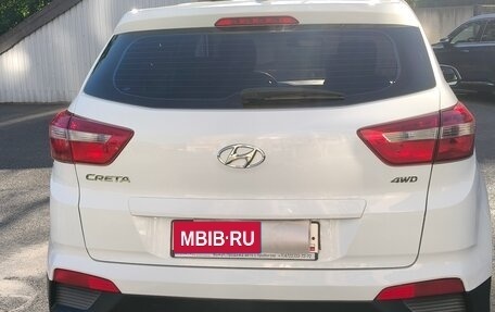 Hyundai Creta I рестайлинг, 2019 год, 1 580 000 рублей, 6 фотография