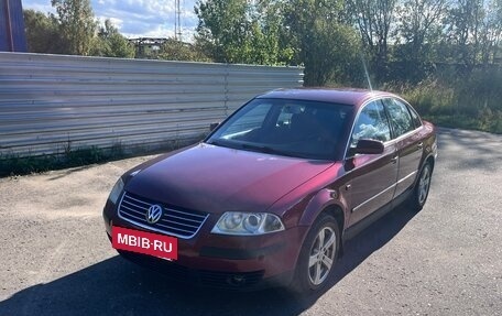 Volkswagen Passat B5+ рестайлинг, 2001 год, 800 000 рублей, 2 фотография