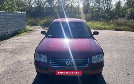 Volkswagen Passat B5+ рестайлинг, 2001 год, 800 000 рублей, 3 фотография