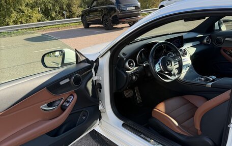 Mercedes-Benz C-Класс, 2019 год, 3 700 000 рублей, 5 фотография