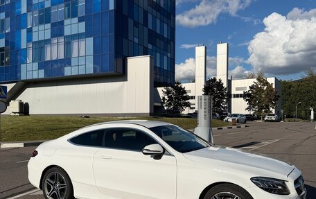 Mercedes-Benz C-Класс, 2019 год, 3 700 000 рублей, 11 фотография