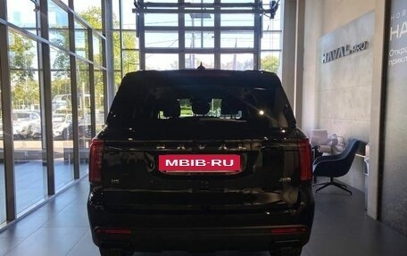 Haval H5, 2026 год, 3 949 000 рублей, 3 фотография