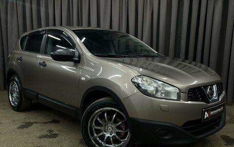 Nissan Qashqai, 2013 год, 829 900 рублей, 2 фотография