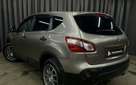 Nissan Qashqai, 2013 год, 829 900 рублей, 4 фотография