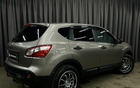 Nissan Qashqai, 2013 год, 829 900 рублей, 3 фотография
