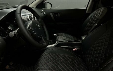 Nissan Qashqai, 2013 год, 829 900 рублей, 5 фотография