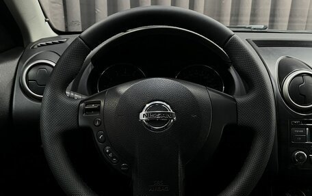 Nissan Qashqai, 2013 год, 829 900 рублей, 12 фотография