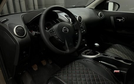 Nissan Qashqai, 2013 год, 829 900 рублей, 6 фотография