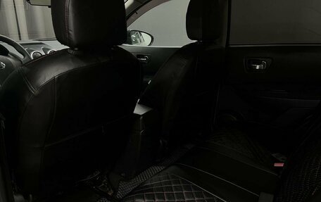 Nissan Qashqai, 2013 год, 829 900 рублей, 9 фотография