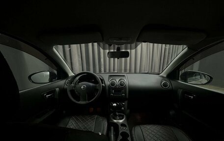 Nissan Qashqai, 2013 год, 829 900 рублей, 10 фотография