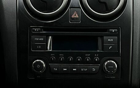 Nissan Qashqai, 2013 год, 829 900 рублей, 13 фотография