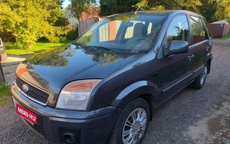 Ford Fusion I, 2011 год, 540 000 рублей, 2 фотография