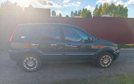Ford Fusion I, 2011 год, 540 000 рублей, 5 фотография