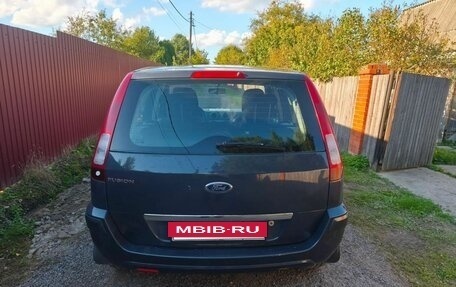 Ford Fusion I, 2011 год, 540 000 рублей, 3 фотография