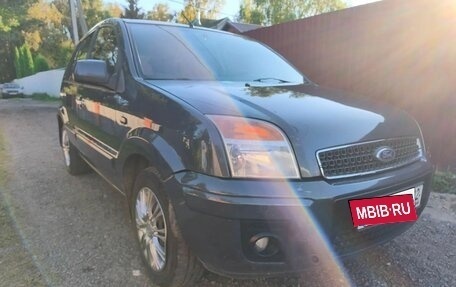 Ford Fusion I, 2011 год, 540 000 рублей, 4 фотография