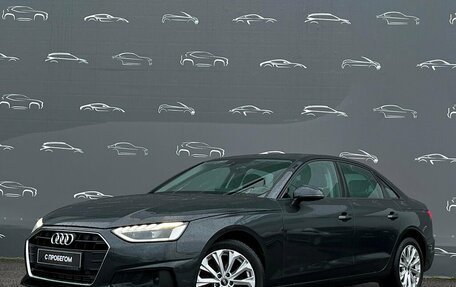 Audi A4, 2021 год, 3 370 200 рублей, 1 фотография