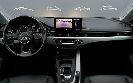 Audi A4, 2021 год, 3 370 200 рублей, 7 фотография