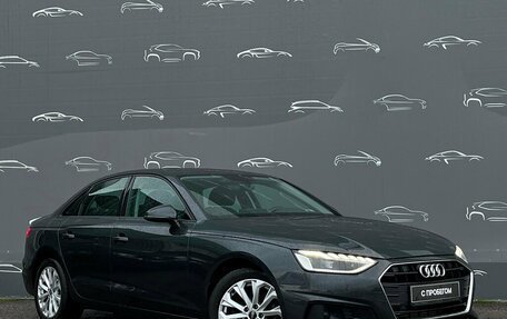 Audi A4, 2021 год, 3 370 200 рублей, 3 фотография