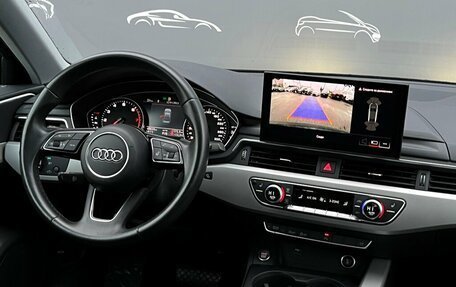 Audi A4, 2021 год, 3 370 200 рублей, 15 фотография