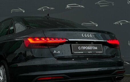 Audi A4, 2021 год, 3 370 200 рублей, 27 фотография