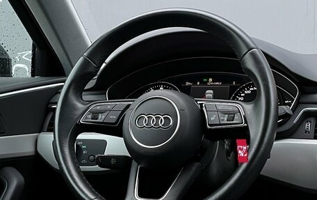 Audi A4, 2021 год, 3 370 200 рублей, 23 фотография